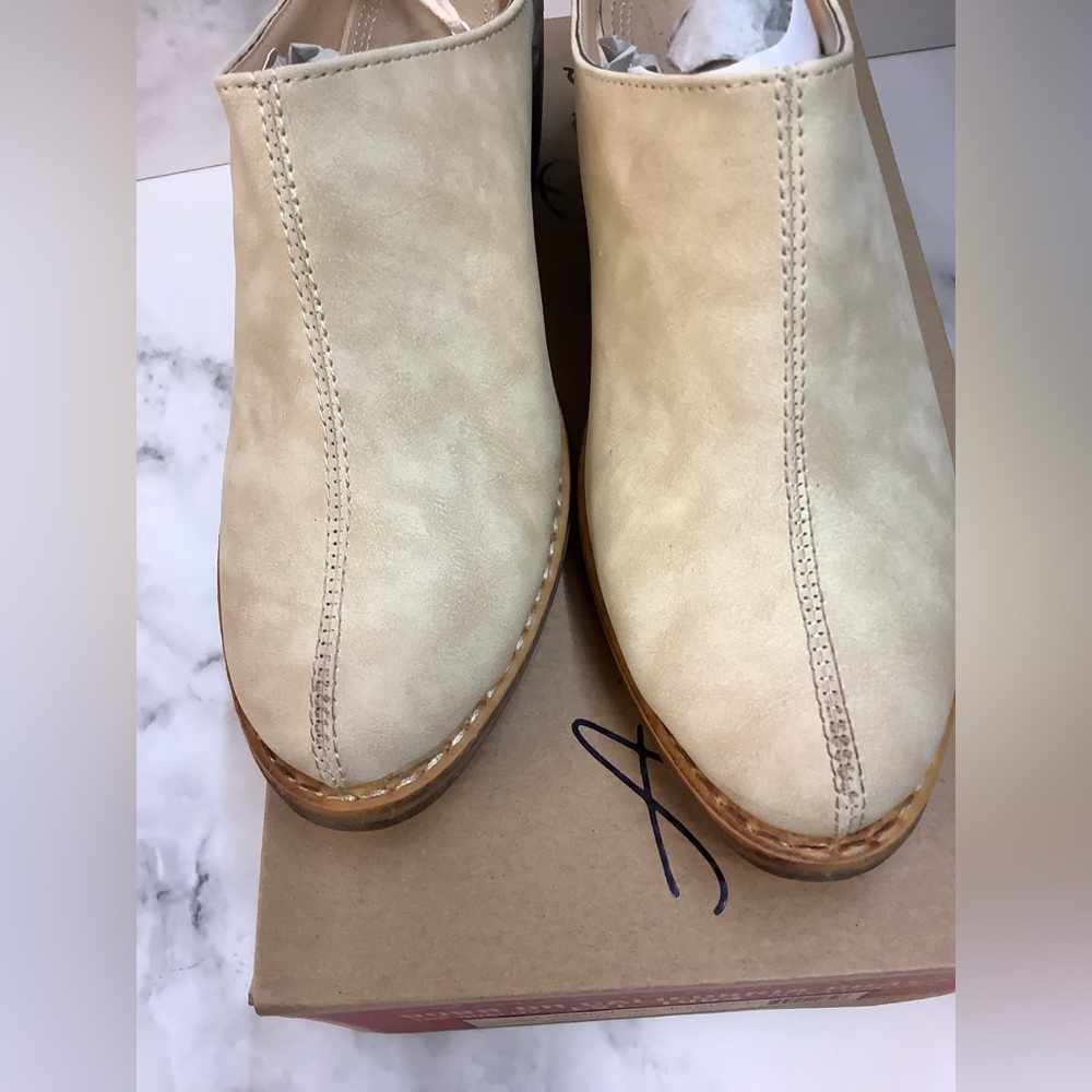 American Rag Beige Suede Mules